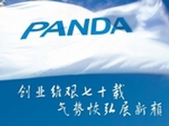 熊猫多媒体智能产品亮相中国教育装备展