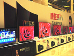 康佳易TV三大战役开打 豪言吸金夺15亿