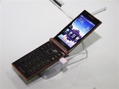 四核翻盖商务3G手机 三星W2014仅8990元