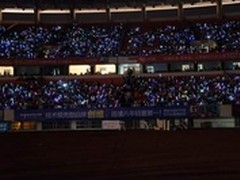 创维GLED助力中国好声音百城百场演唱会