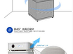 奥司汀教您五步选购家用空气净化器
