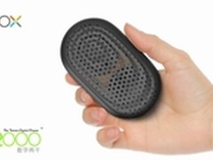 可穿戴自拍蓝牙音箱 数字两千SBOX-B650