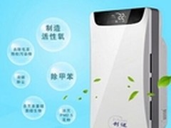 空气净化器行业