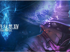 与AOC G2460PG畅游《FF14》 