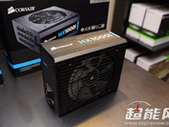 白金全模 海盗船HXi系电源登陆京东商城