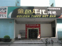 两广沦陷?西伯利亚V6网吧耳机被抢光