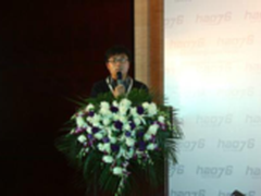 “助力学子 梦想起航”校园行项目启动