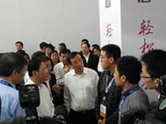 263亮剑阿里云开发者大会 大放异彩