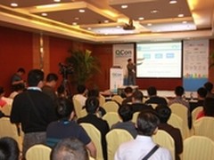 听云：揭秘移动应用性能七宗罪