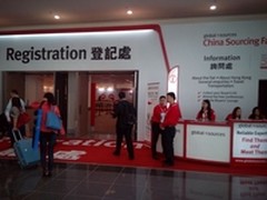 锐动X1智能手表登场香港环球电子产品展