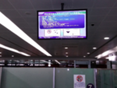 LG商用显示助力上海浦东机场安检