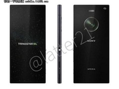 据传索尼Xperia Z4配曲面传感器