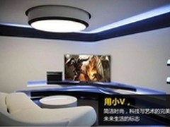 哈曼卡顿音效 我播小V一体式家庭影院