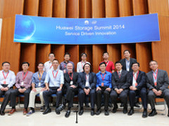 全球精英论道存储技术变革