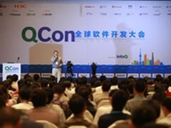 SDN领先优势抢眼 QCon大会华三风采尽显