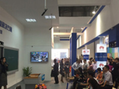 华为携手锐取联合发布在线同步课堂