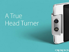 或指纹识别 OPPO N3再爆渲染图