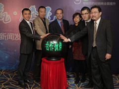 创新共赢腾飞 CDK志在助力汽车流通行业