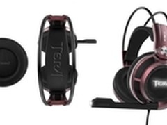 硕美科&TERA深度合作 赞助TERA游戏赛事