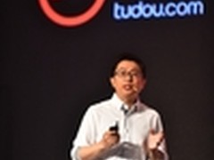 土豆携“土豆制造”开启自制品牌时代