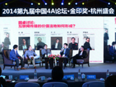 金秋十月触控献礼 2000精英与会碰撞