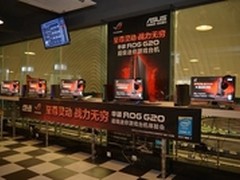 华硕超级迷你游戏台式机ROG G20上市