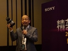 2014年第四届“精英100”超级视频大赛