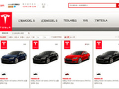 盘点天猫双11值得买的5款科技产品