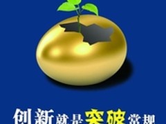五大优势 长城一体机组件风靡网吧行业