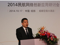 敏捷新网络  民航心运营