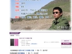 不只是靓仔——佑泽小布丁试用报告