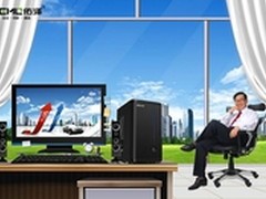 桌面从此与众不同