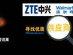 学校和图文店将成3D打印最快发展市场