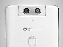 4298元 OPPO N3预售价格提前曝光