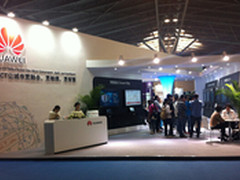 华为参加上海智慧城市博览会