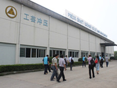 揭秘用友UAP如何助创美集团步入物联网