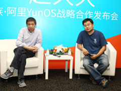 双赢系统 魅族阿里战略合作发布会访问