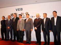 VEB 移动互联网时代的金融安全保障
