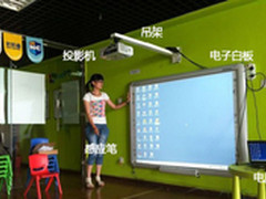 互动教育一体机 明基MX806ST投影机评测