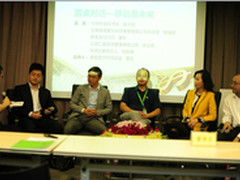 易宝发布P2P行业首个资金托管移动平台