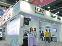 第十六届西湖博览会华三风采频现