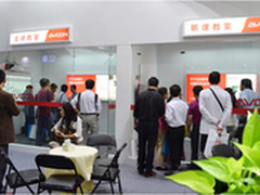 教育装备展，华平在线教育脱颖而出