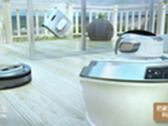 科沃斯2014家用机器人新品发布会大猜想