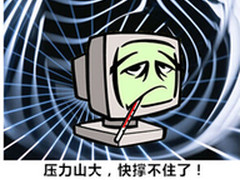 太一星晨应用交付助长沙打造出口网络