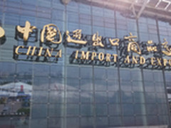 亮相秋季广交会 金河田烤箱受追捧