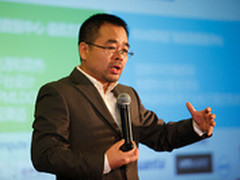 英特尔软件定义数据中心解决方案介绍