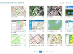 天津生态城：支撑互联共享推动城市运维