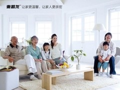 麦凯龙TV全新LetvUI 3.0刷新您“视”界