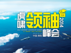 韩怡冰：互联网电视广告是一片蓝海