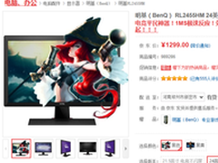 不仅是低价 多款热销液晶显示器推荐